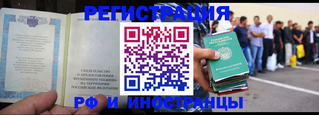 пропишу в квартире в Подпорожье